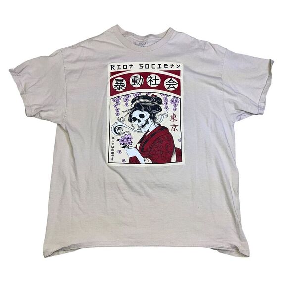 Riot Society Other - Riot Society Shirt Size M Adult Geisha Girl Skull Skeleton Size XL Tan